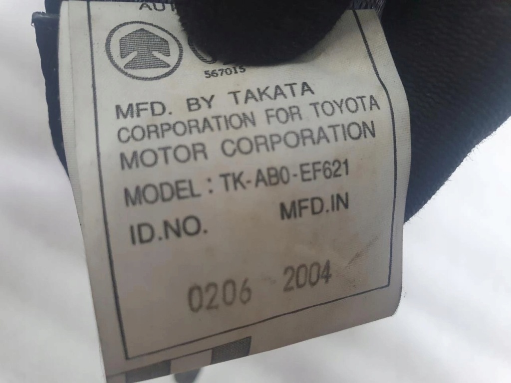 фото №4, Pas правый задняя land cruiser 120 5d 3ci ряд