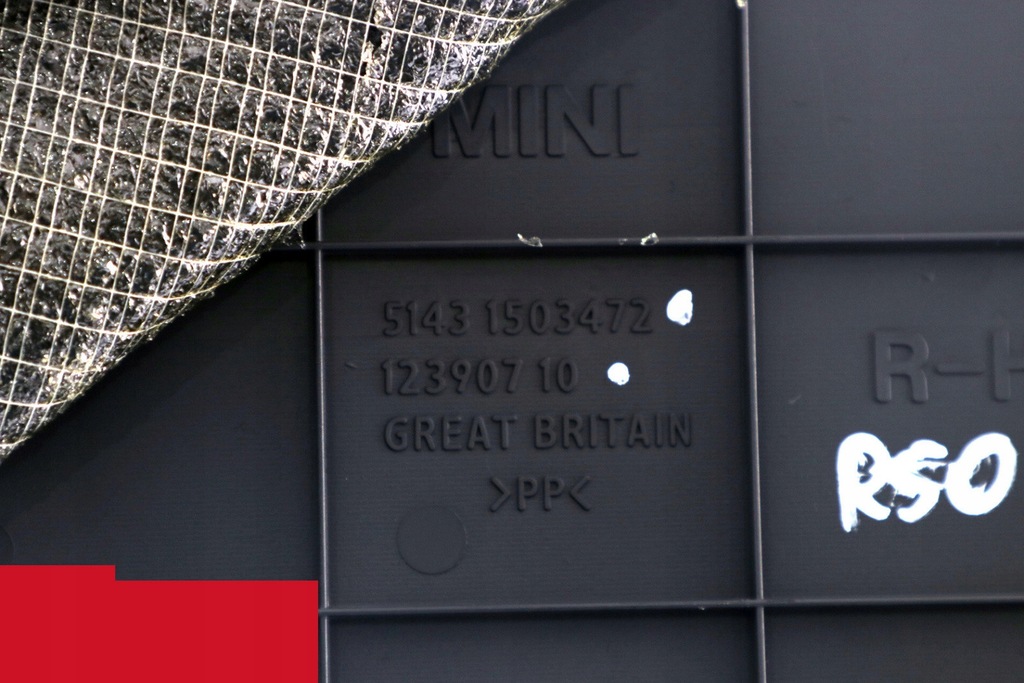 фото №10, Mini r50 r53 кришка захист заглушка права 1503472