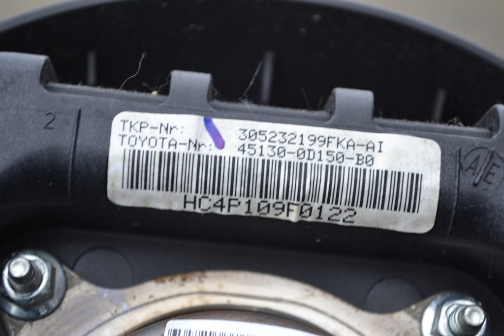 фото №9, Toyota yaris ii панель приладів консоль подушки безпеки ремені