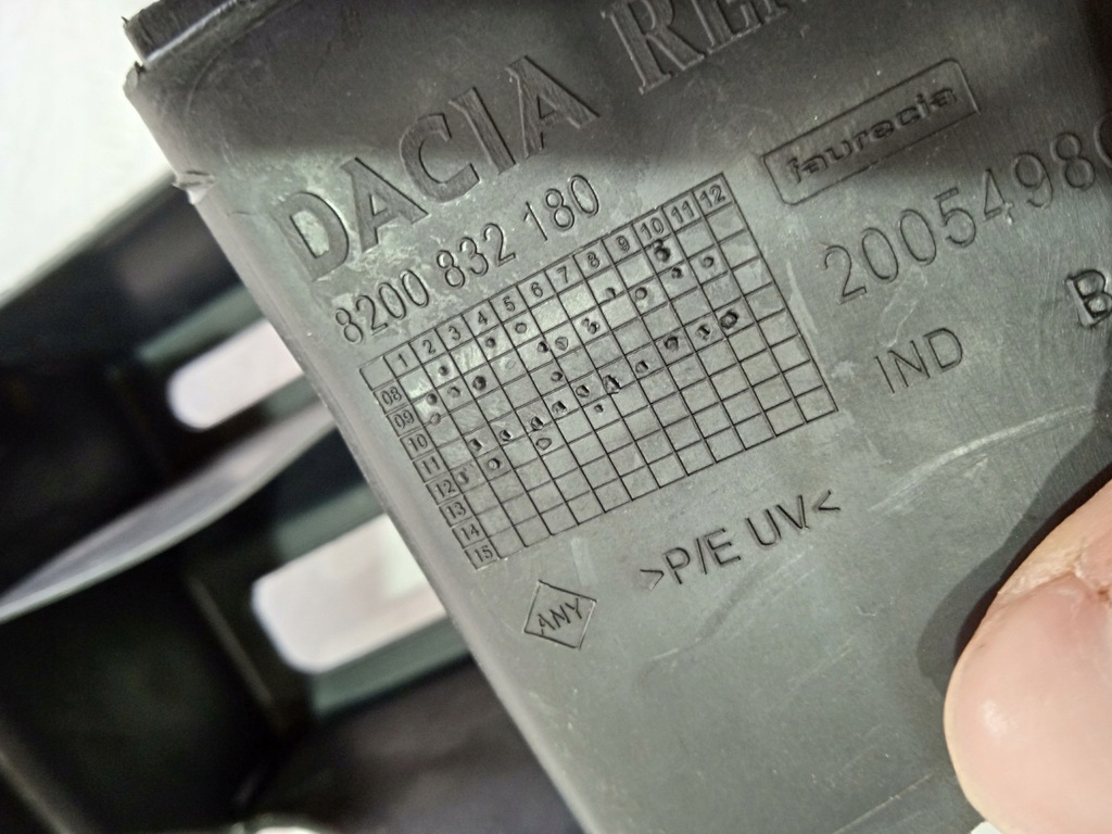 фото №12, Dacia logan балка підсилювач бампер абсорбер задня