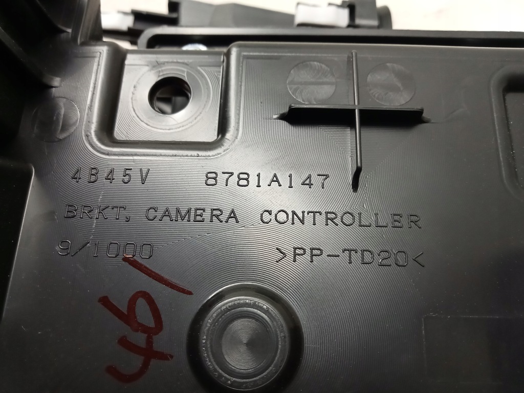 фото №9, Mitsubishi outlander iii phev панель рамка туннель eu