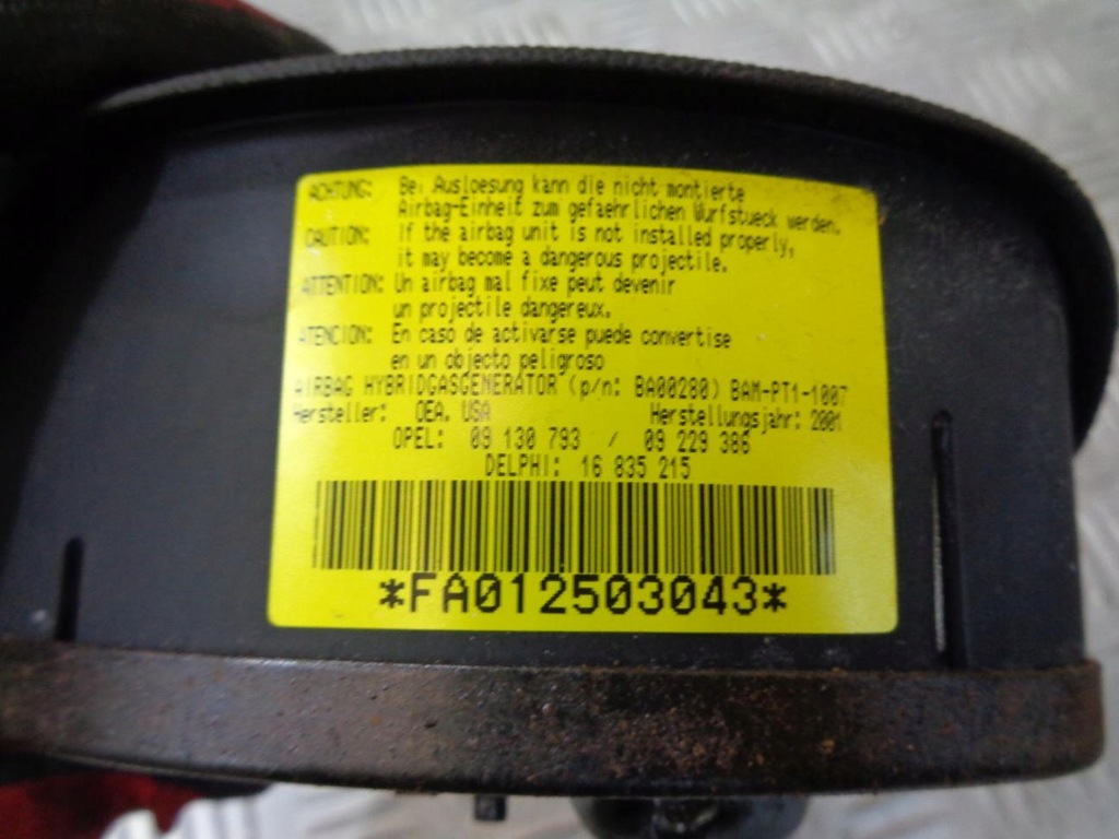 фото №10, Воздуховод мультифункция + подушка opel corsa c 00-