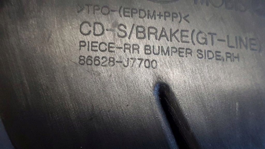 фото №6, Kia proceed 2018-2024 решітка бампера права задня 86628-j7700