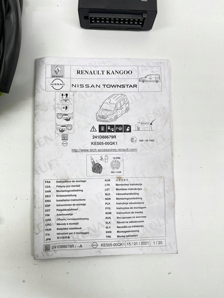 фото №5, Джгут + модуль фаркоп do renault kangoo iii townstar 2021- 241d886679r