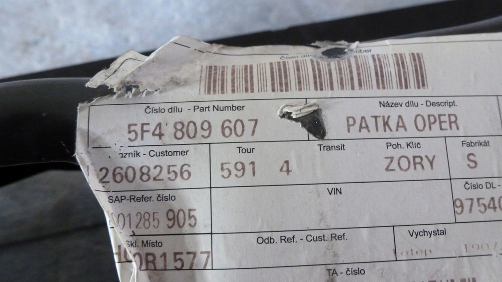 фото №9, Seat leon блок двигуна боковий лівий внутрішній 5f4809607