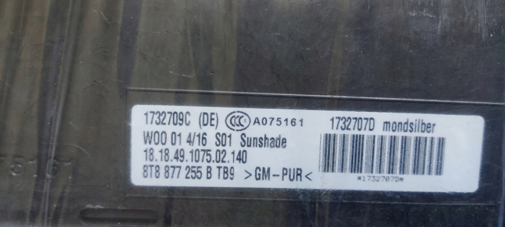 фото №8, Audi a5 люк kompletny 8t8877041e