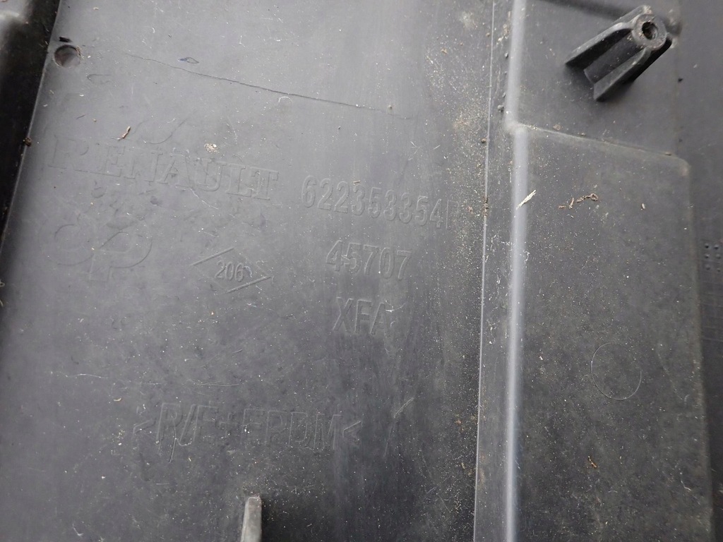 фото №8, Renault scenic iv 4 16-22 защита плита pod бампер