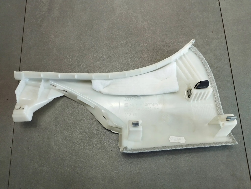 фото №2, Audi a5 8t захист стійка 8t8867246a