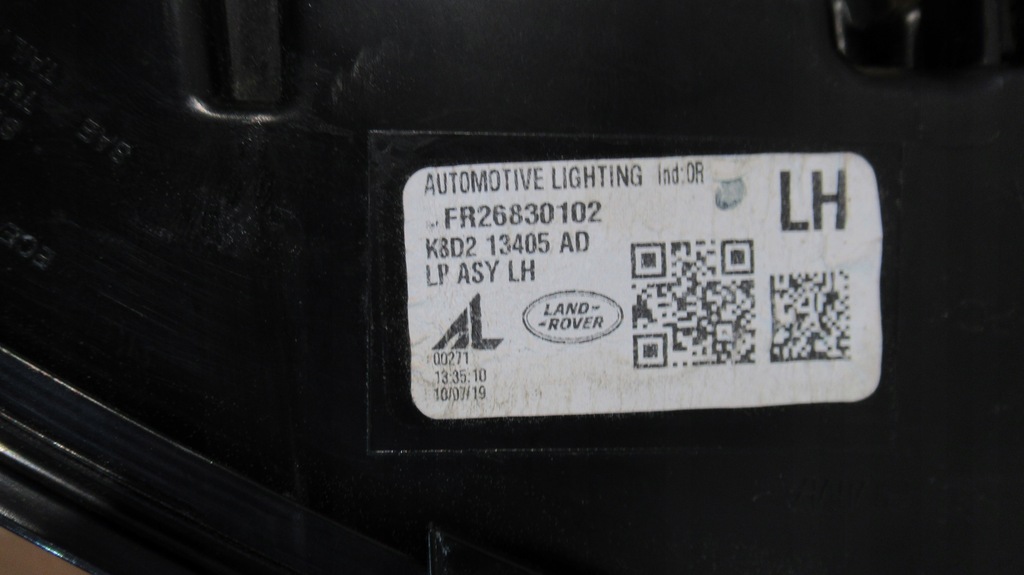 фото №6, Лампа задняя range rover land rover evoque 2