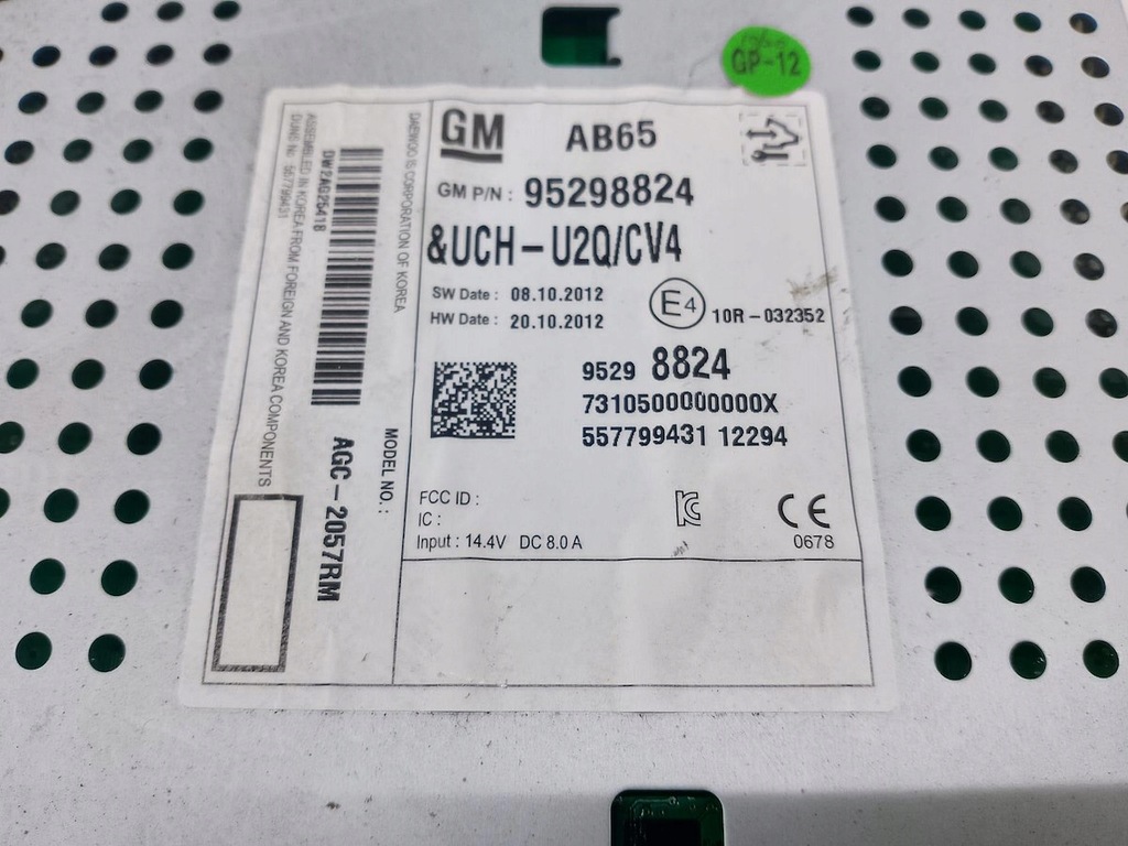 фото №9, Радио chevrolet spark ii 95298824 557799431