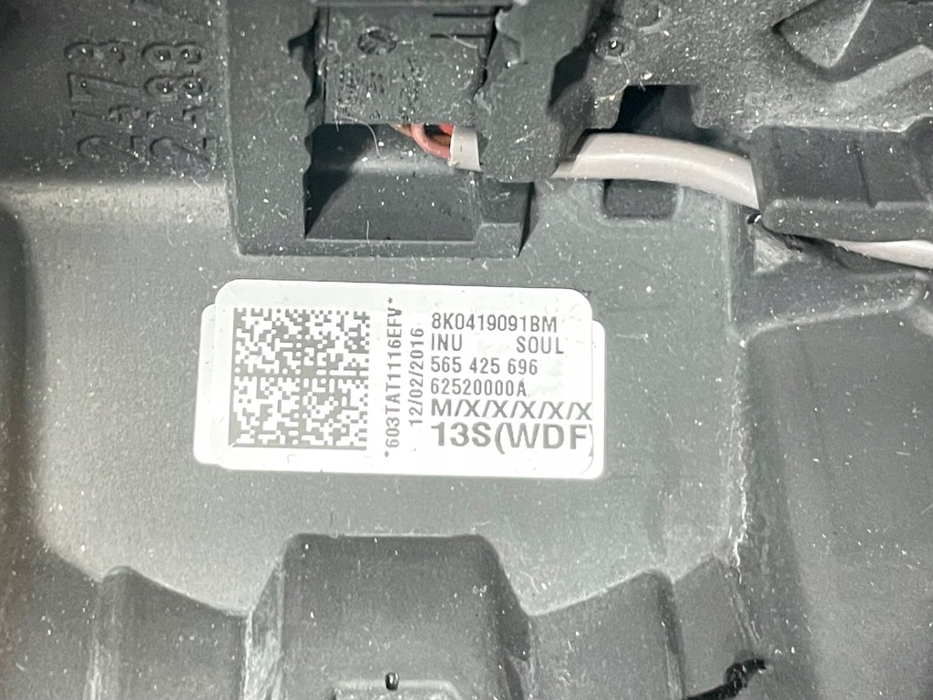 фото №10, Audi a5 8t lift воздуховод кожаный мультифункция 8k0419091bm