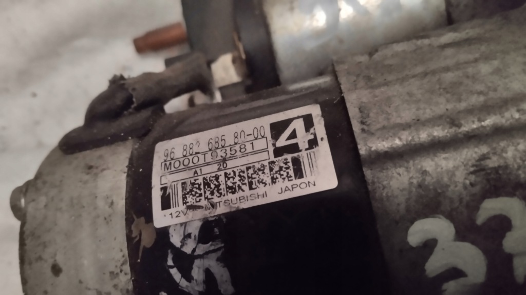 Стартер peugeot 308 citroen c4 1.4 hdi 1.6 hdi 96882685 Недорого