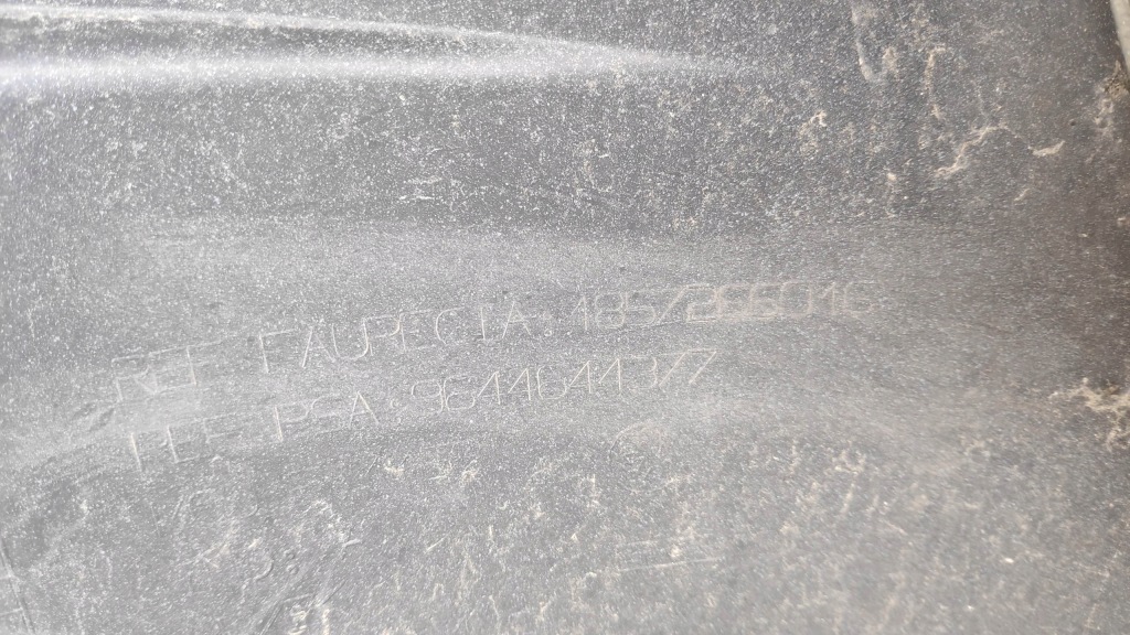 Бампер перед ксенон омивачі peugeot 407 рестайлінг  08-11 Недорого