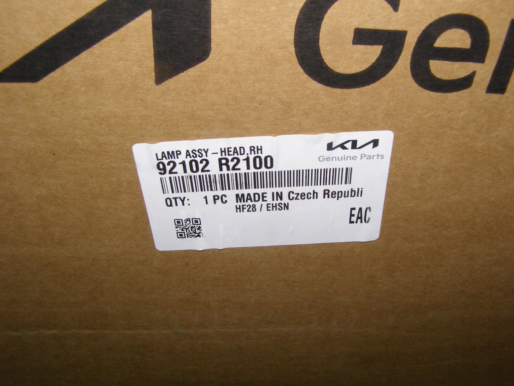 фото №7, Лампа перед kia sportage v 5 full led 21- правая 92102-r2100