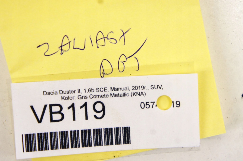 Vb119 dacia duster 2 петли дверь правый задний  gris comete металлик kna комплект в Украине