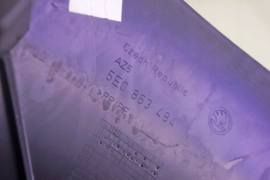 фото №7, Nz034 skoda octavia iii защита порог правый перед