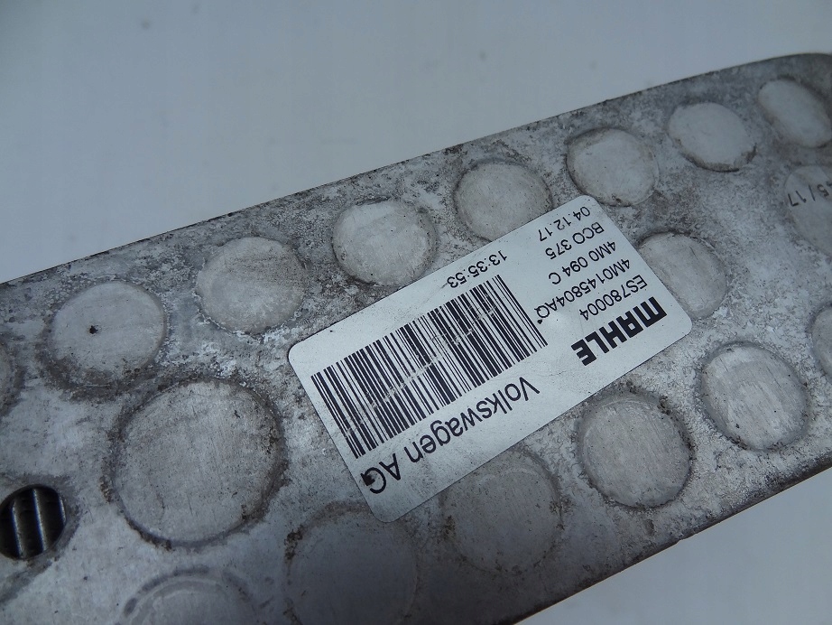 фото №7, Правый интеркулер 4m0145804aq audi q7 q8 porsche cayenne 9y vw touareg 760