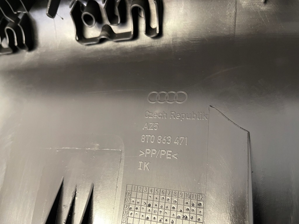 фото №10, Накладка поперечина задня audi a5 8t coupe 8t0863471