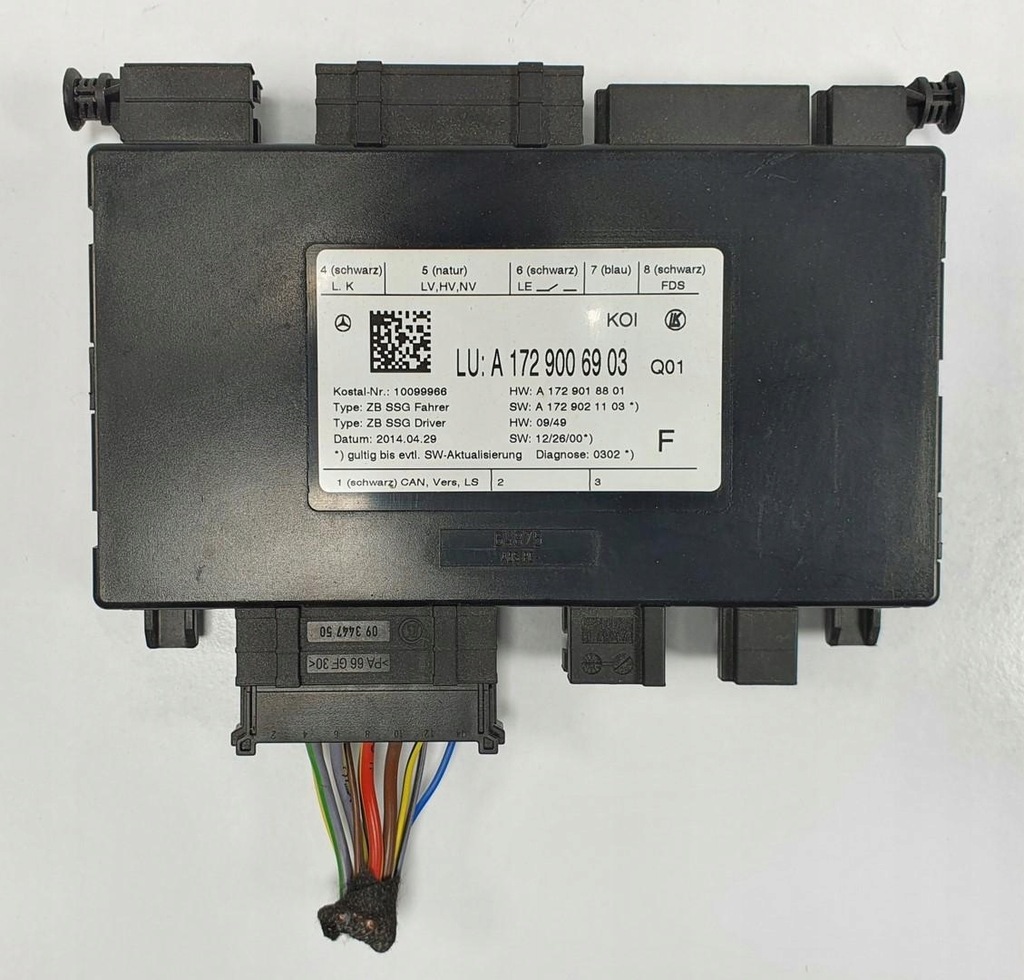 фото №1, Модуль сиденье левый перед mercedes w207 a1729006903