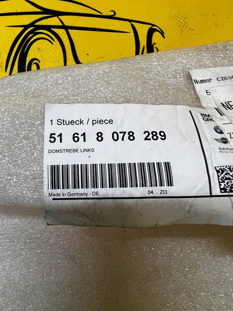 фото №7, Розпірка підвіска амортизатора ліва bmw x5m f95 x6m f96 xm g09 nowa oem