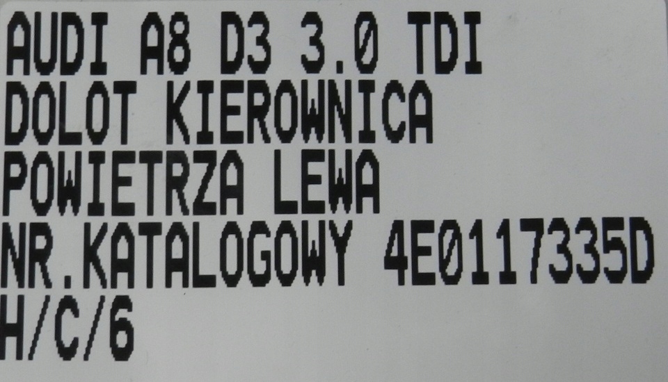 фото №7, Впуск повітрозабірник інтеркулер audi a8 d3 3.0tdi лівий