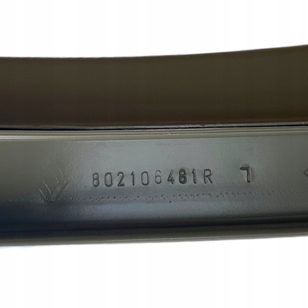 фото №13, Nowe дверь правый перед renault captur i