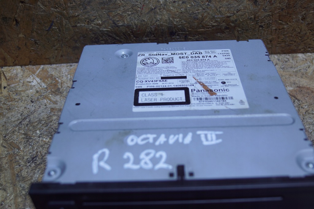 фото №7, Зчитувач skoda мультимедіа octavia iii 5e0035874a