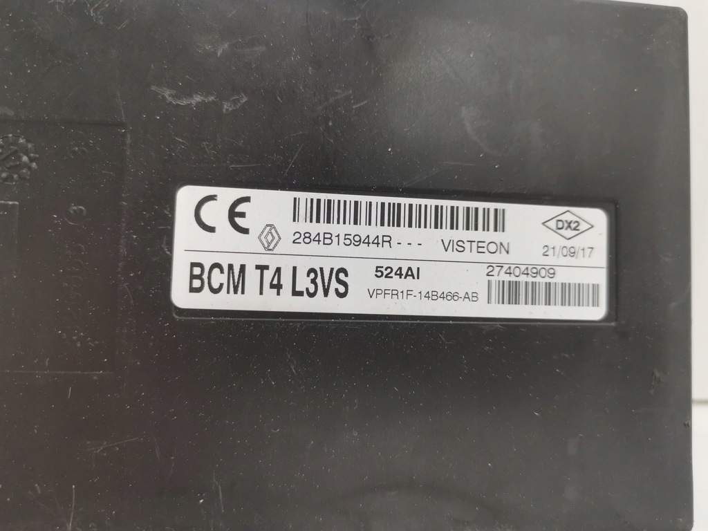 фото №2, Smart forfour ii 453 модуль bcm исправный