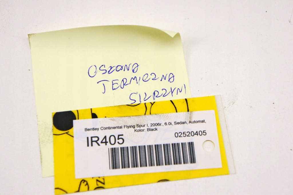 фото №6, Ir405 bentley flying spur i захист теплова