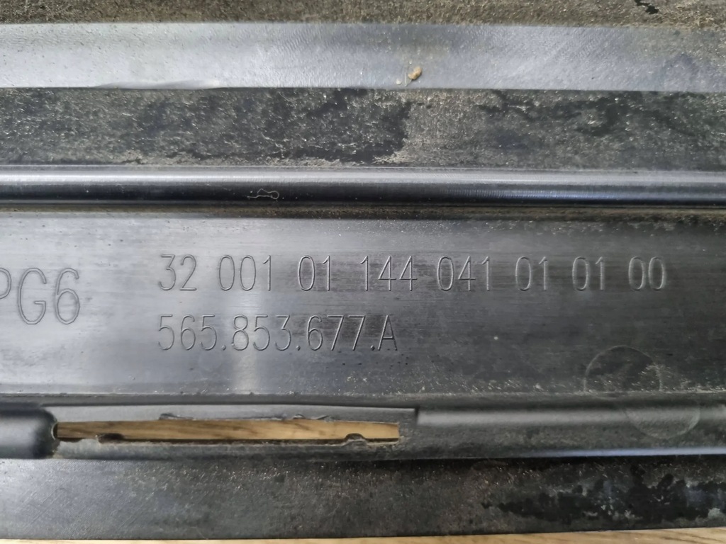 фото №6, Решітка бампера передній skoda kodiaq 565853677a