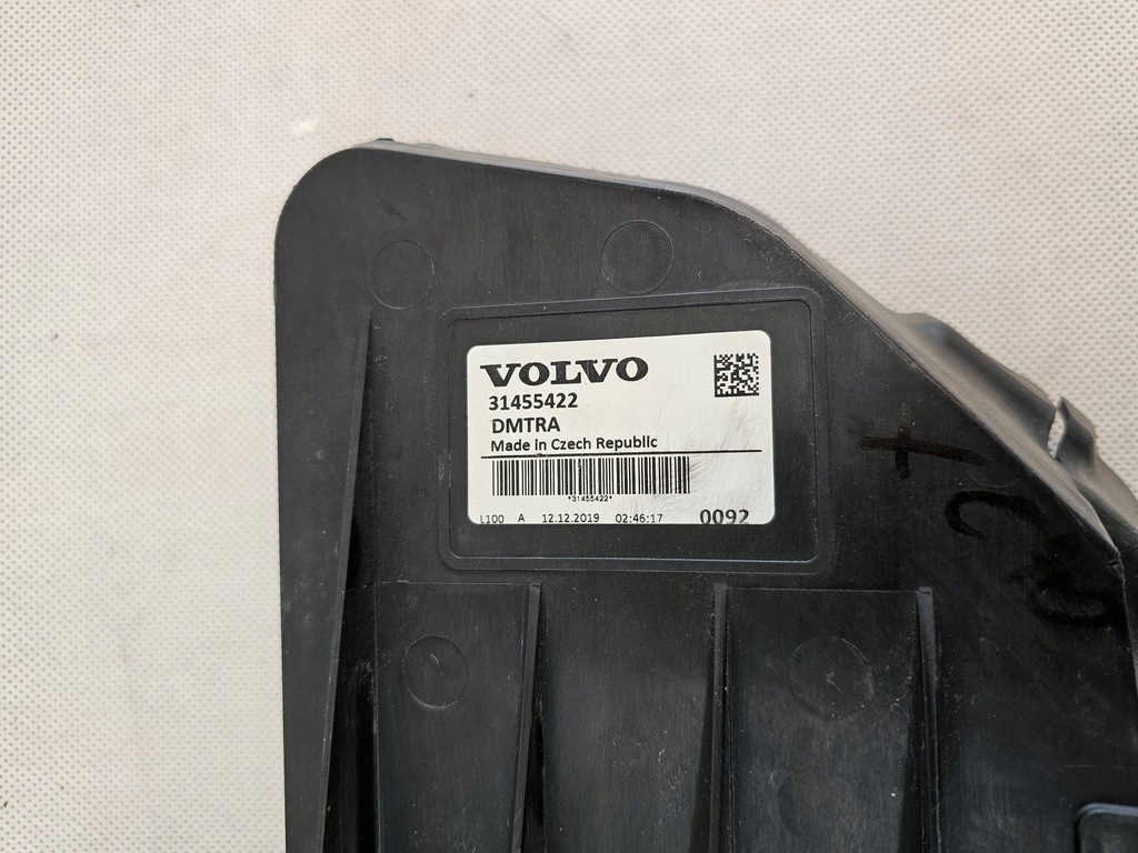 фото №11, Volvo xc40 ii 2017+ жалюзи воздуховод воздуха нижняя 31455422