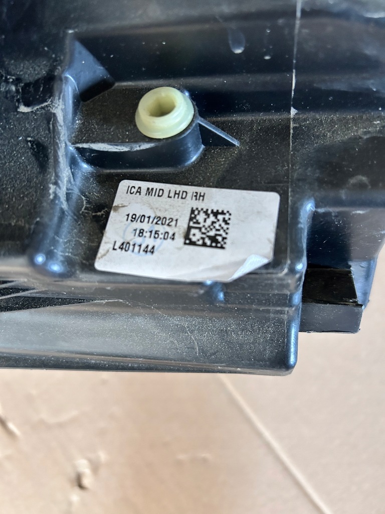 фото №4, Фара правый ford ecosport ii lift full led nr.0