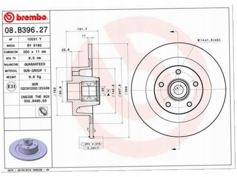 фото №2, Тормозные диски задняя brembo 08.b396.27