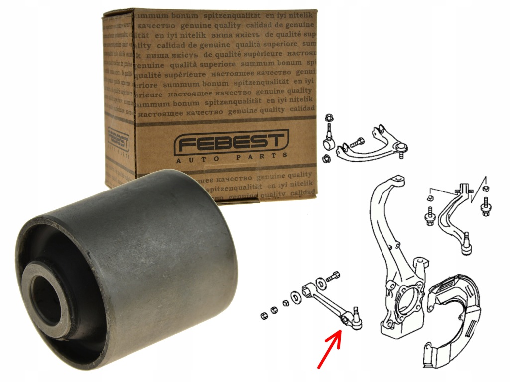 фото №12, Febest mab-029 підшипниковий вузол, важіль