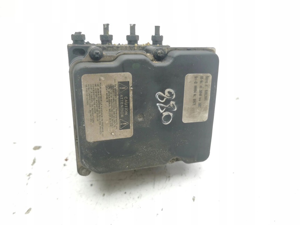 фото №3, Toyota corolla verso ar10 2005 насос abs