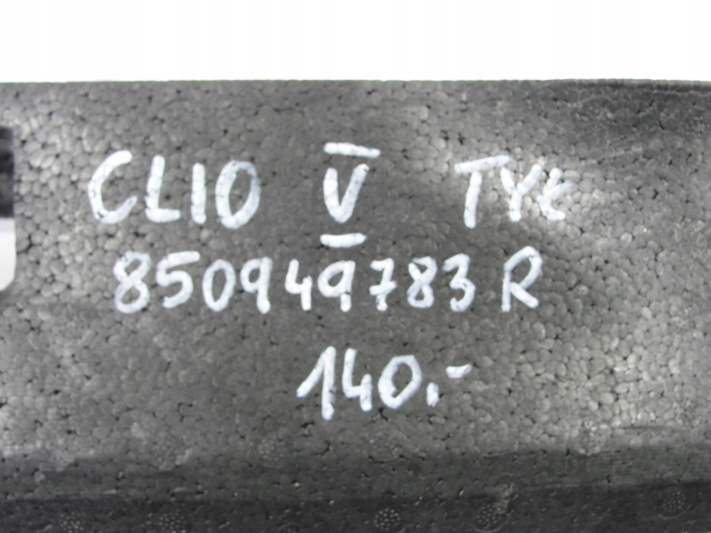 фото №4, Абсорбер задняя renault clio v 850949783r