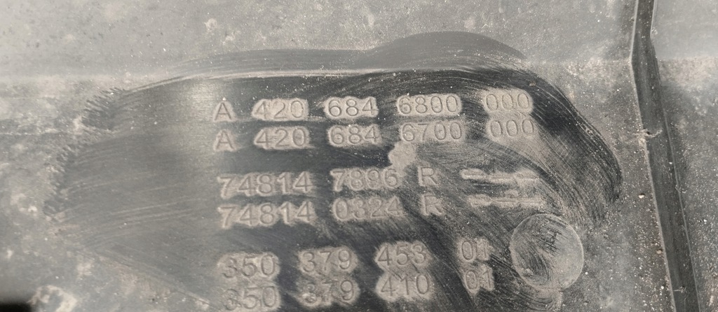 фото №9, Плита защита подвеска правая renault kangoo iv 748147896r