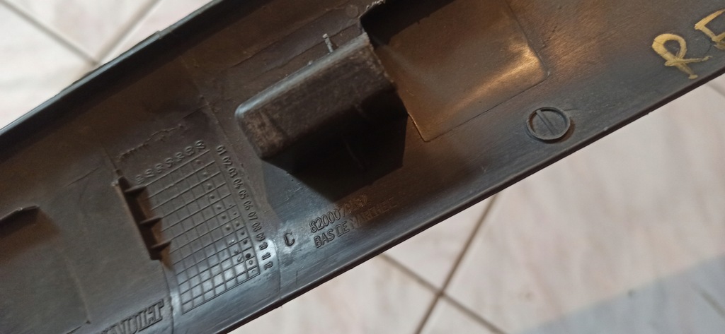 фото №8, Renault megane 2 cabrio молдинг дверь левая обшивка