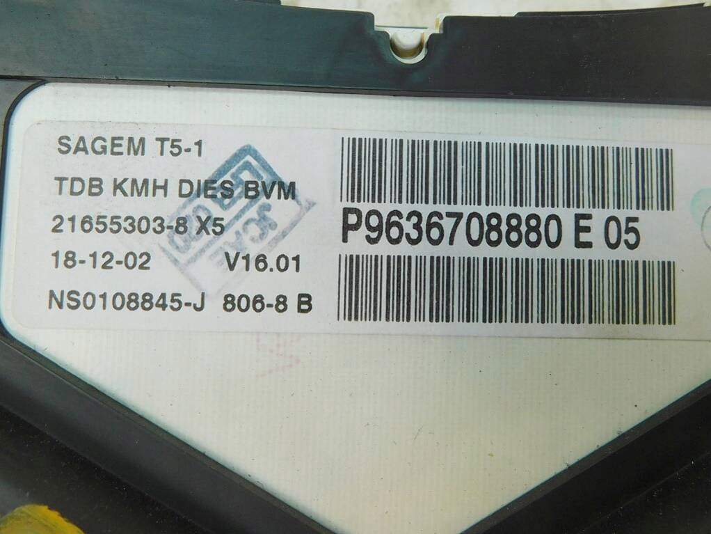 фото №7, Peugeot 307 sw 2.0 hdi 03r вентилятор повітродувка обігрівача обдув