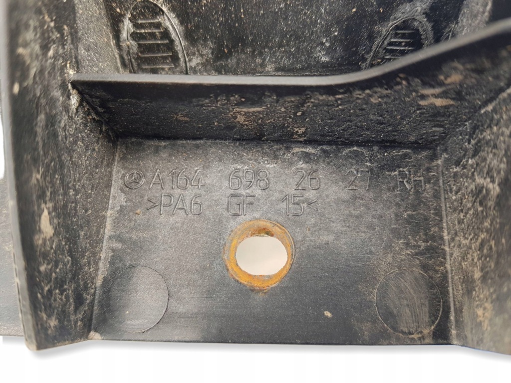 Молдинг накладка порог правая mercedes x164 gl a1646980654 в Украине