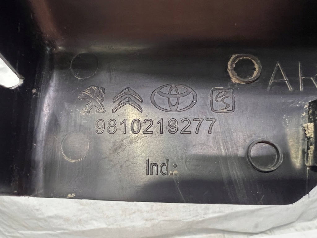 фото №2, Peugeot expert iii накладка трубопровод 9810219277