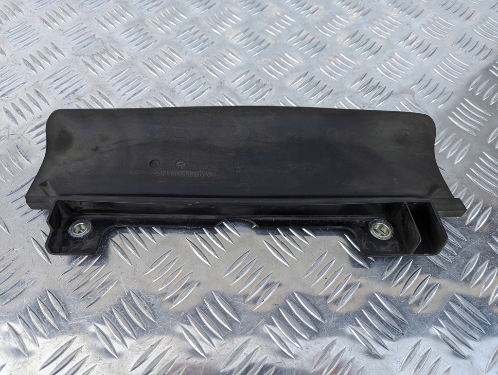 фото №1, Крышка рециркуляции воздуха scania p ntg