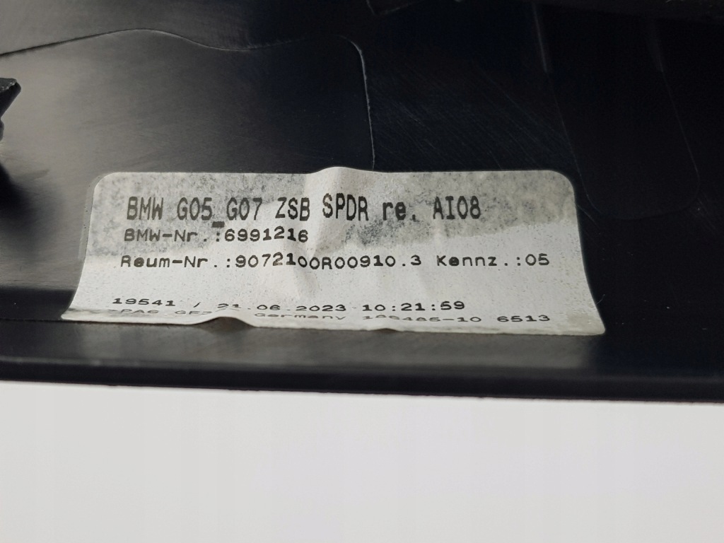 фото №8, Новий динамік високочастотний bow & wilkins правий bmw x5 g05 x7 g07 6991216