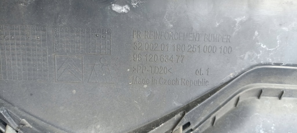 фото №10, Решітка радіатора решітка радіатора citroen c3 iii 3 16-21rok 9812063477