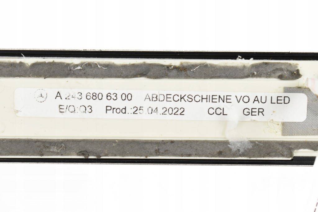 Накладки порогові перед комплект led a2436806300 mercedes eqb x243 w243 Ціна