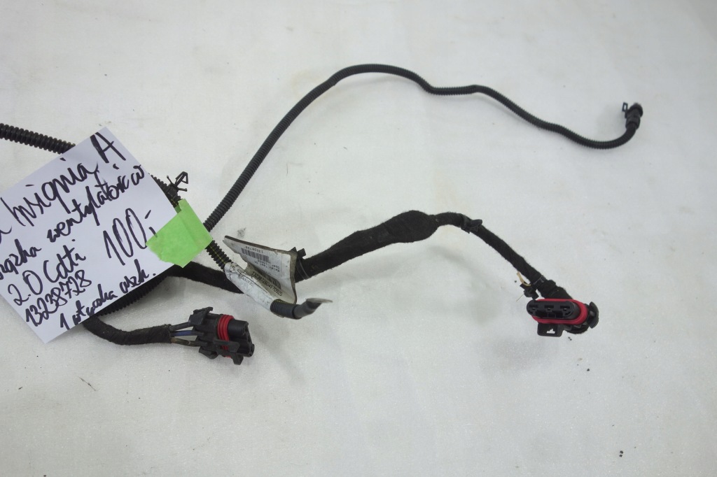 фото №4, Джгут вентиляторів opel insignia a 2.0 cdti