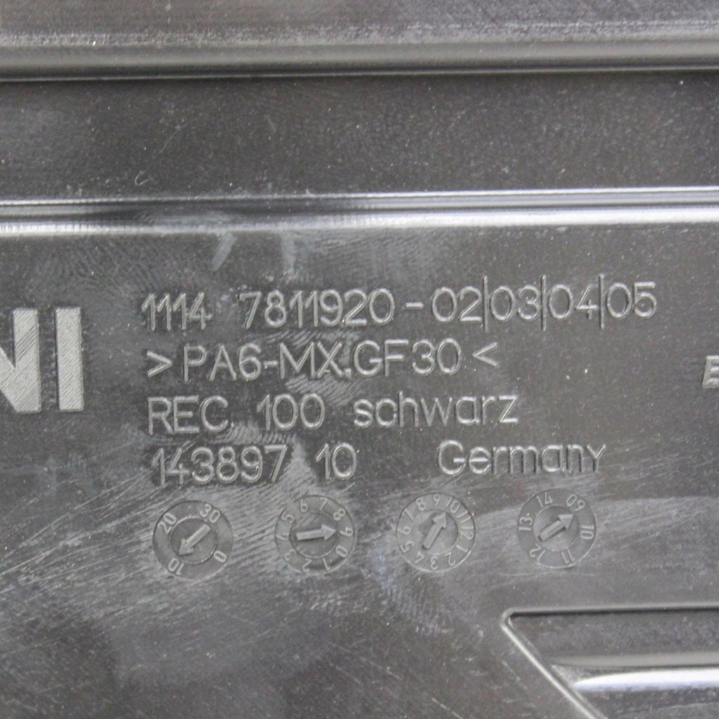 фото №3, Mini cooper countryman r60 2018 захист верхній двигуна 7811920