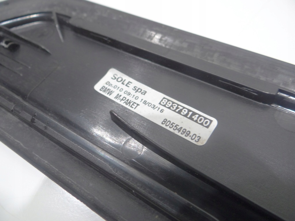 Купить Молдинг накладка порог правая bmw f22 m набор 7149477