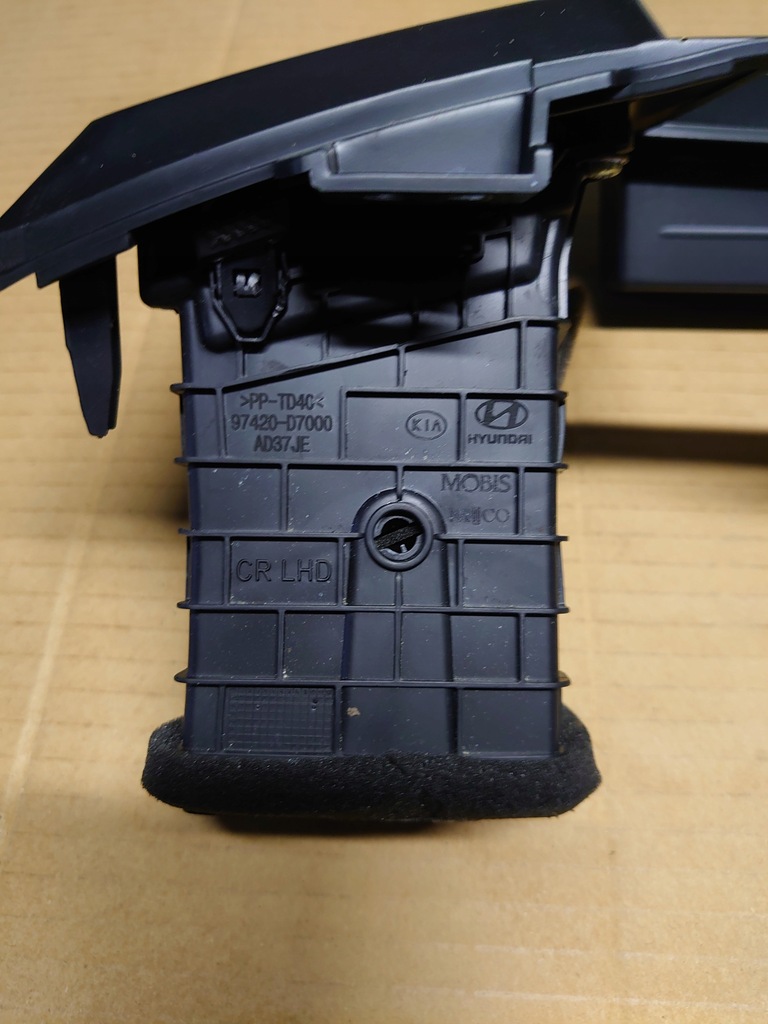 фото №6, Tucson iii ґрати обдув рамка радіо навігації