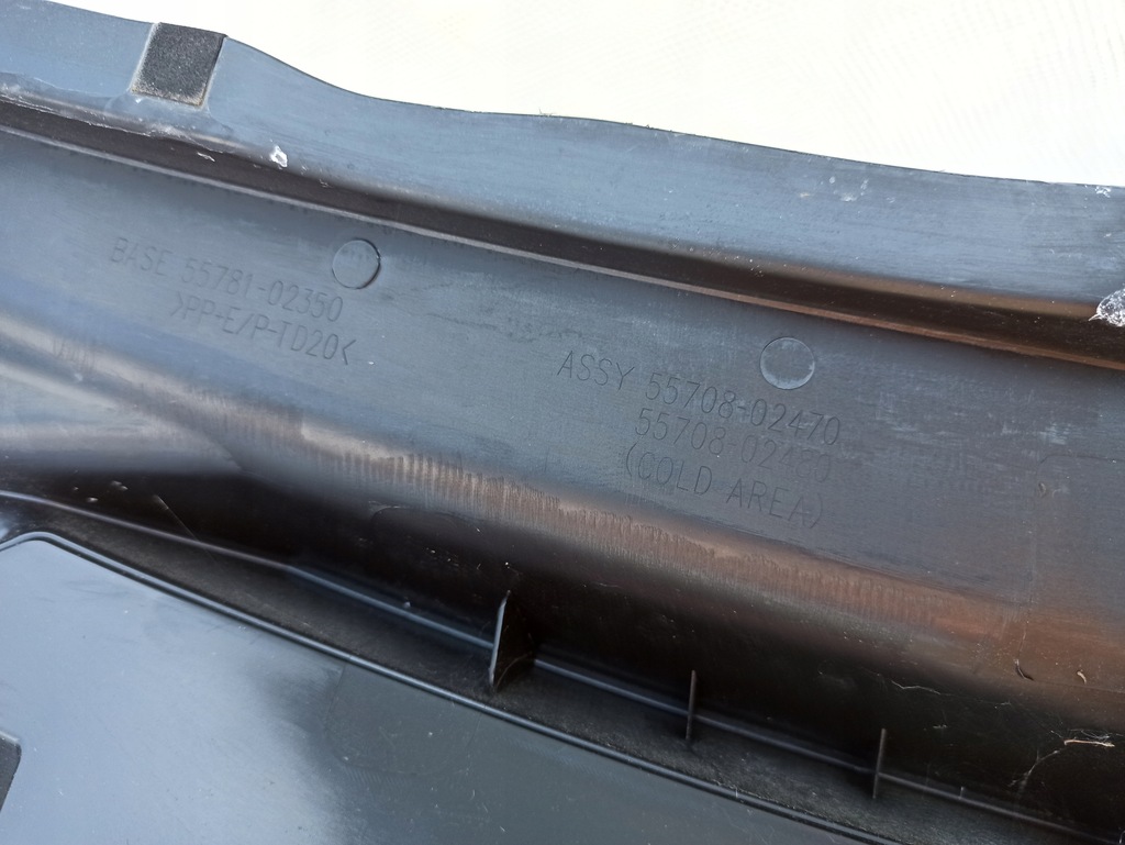 фото №7, Toyota auris ii e18 12-18 жабо europa 55708-02470